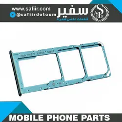 SIM TRAY A51-A71 BLUE 2SIM