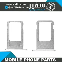 SIM TRAY E5-E7 WHITE 1SIM