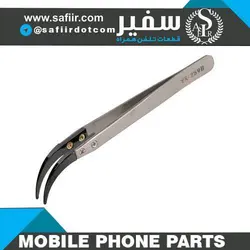 پنس سرکج YX 259B TWEEZER