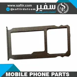 SIM TRAY MATE S GRAY 2SIM
