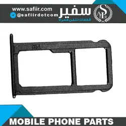 SIM TRAY NOVA BLACK 2SIM