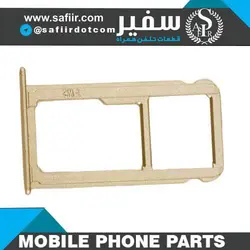 SIM TRAY NOVA GOLD 2SIM