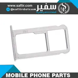 SIM TRAY NOVA SILVER 2SIM