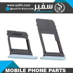 SIM TRAY A720 1SIM BLUE