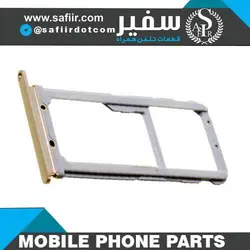 SIM TRAY HONOR 9 GOLD 2SIM