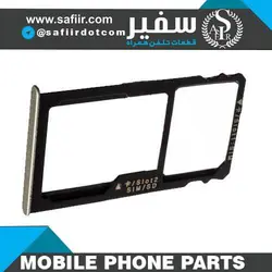 SIM TRAY MATE S SILVER 2SIM