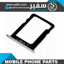 SIM TRAY MATE 7 SILVER 1SIM