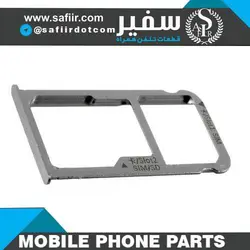 SIM TRAY MATE 8 SILVER 2SIM