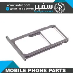 SIM TRAY P9 GRAY 2SIM