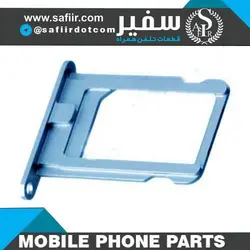 SIM TRAY HUAWEI P20 BLUE 2SIM