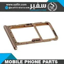 SIM TRAY NOVA 3E GOLD 2SIM