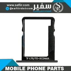 RAM TRAY P7 SD BLACK