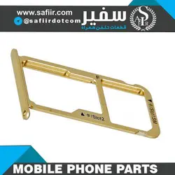 SIM TRAY HONOR 8 GOLD 2SIM