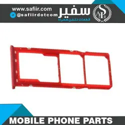 SIM TRAY HONOR 8X RED 2SIM