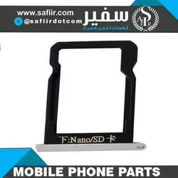RAM TRAY P6 SD SILVER