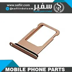 SIM TRAY IPHONE XS ROZEGOLD 1SIM