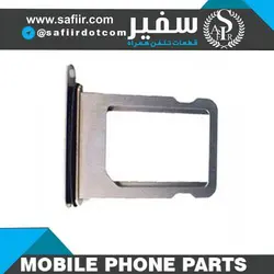 SIM TRAY IPHONE 8G-GRAY