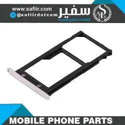 SIM TRAY HUAWEI G8 SILVER 2SIM
