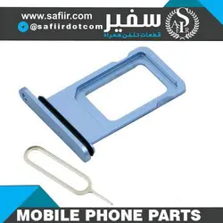SIM TRAY IPHONE XR BLUE 1SIM