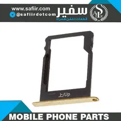 RAM TRAY P8 LITE SD GOLD