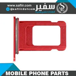 SIM TRAY IPHONE XR-RED 1SIM