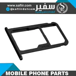 SIM TRAY NOVA PLUS BLACK 2SIM