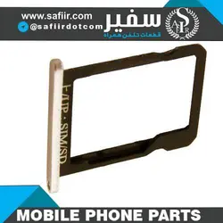 SIM TRAY HUAWEI G7 GOLD 1SIM