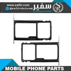 SIM TRAY HONOR 7 GRAY 2SIM