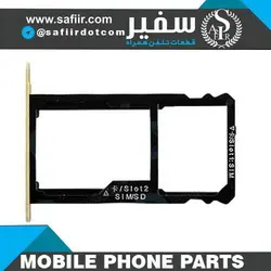 SIM TRAY HONOR 7 GOLD 2SIM