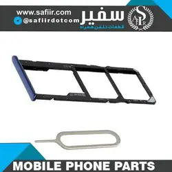 SIM TRAY HONOR 7C BLUE 2SIM