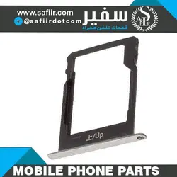 RAM TRAY P8 LITE SD SILVER