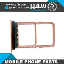 SIM TRAY P30 ROZEGOLD 2SIM