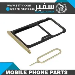 SIM TRAY P9 LITE GOLD 2SIM