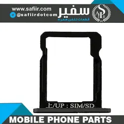 RAM TRAY HUAWEI G7 BLACK