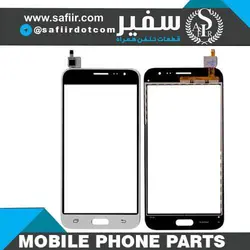 تاچ J320 سامسونگ – TOUCH J320