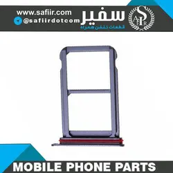SIM TRAY P20 PRO