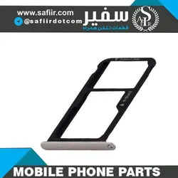 SIM TRAY P10 LITE