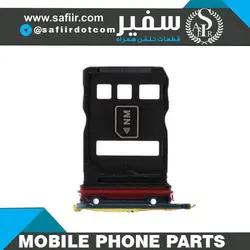 SIM TRAY MATE 30 BLACK