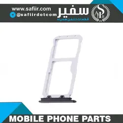 SIM TRAY NOVA 2