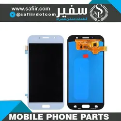 ال سی دی سامسونگ A720 آی سی-LCD A720 OLED BLUE