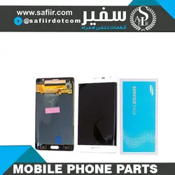 تاچ ال سی دی سامسونگ NOTE EDGHE سرویس پک-LCD NOTE EDGHE SERVICE PACK WHITE