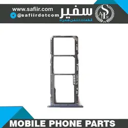 SIM TRAY Y6 2018