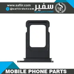 SIM TRAY IPHONE XS MAX- BLACK