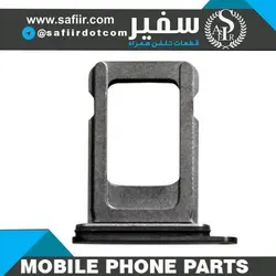 H/S HOLDER SIM 8G PLUS