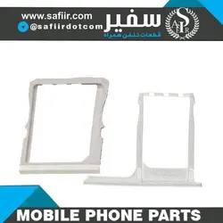 SIM TRAY DESIRE M8 WHITE
