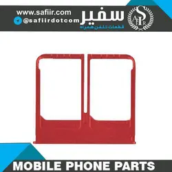 SIM TRAY HTC E8 2SIM RED