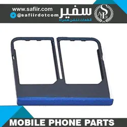 SIM TRAY HTC E8 2SIM BLUE