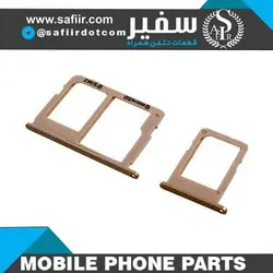 SIM TRAY J7 PRIME GOLD