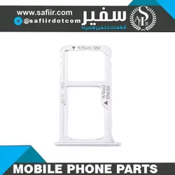 SIM TRAY MATE 9 WHITE