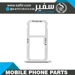 SIM TRAY HONOR 6X WHITE